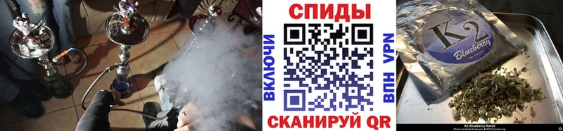 БУТИРАТ Butirat  Купить закладки  Дзержинск 