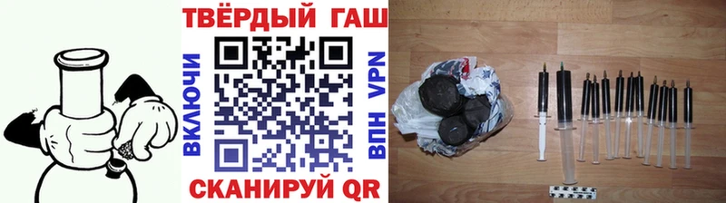 Купить где  Дзержинск  ГАШ Изолятор 