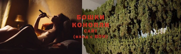 прущие крисы Каменск-Шахтинский