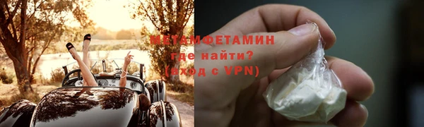 а пвп мука Иннополис