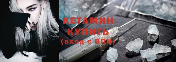 а пвп мука Иннополис