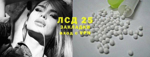 а пвп мука Иннополис