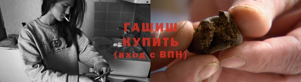а пвп мука Иннополис