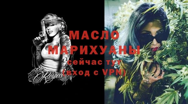 прущие крисы Каменногорск