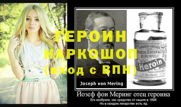 прущие крисы Каменногорск