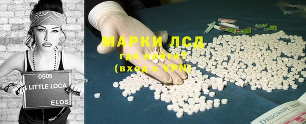 прущие крисы Каменногорск
