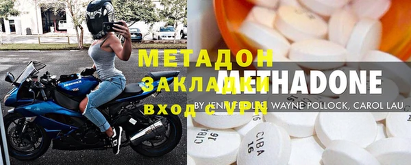 МДПВ Инсар