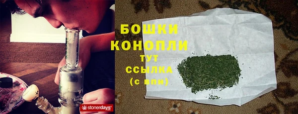 кокаин перу Каменка