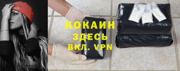 а пвп мука Иннополис