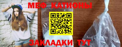 гашиш Можайск