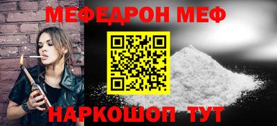 mdpv Апрелевка