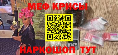 PSILOCYBIN Апшеронск