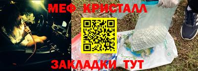 хмурый Мариинск
