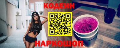 гашиш Можайск