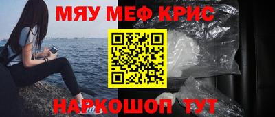 стаф Малоярославец