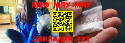 кокаин VHQ Малгобек