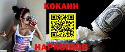 mdpv Апрелевка