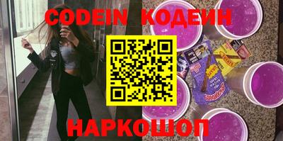 гашиш Можайск
