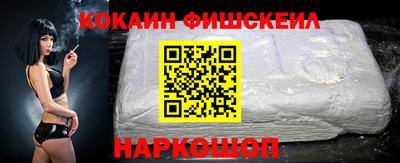 mdpv Апрелевка