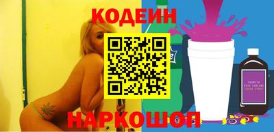мефедрон мука Моздок