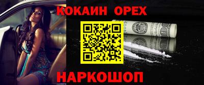 стаф Малоярославец