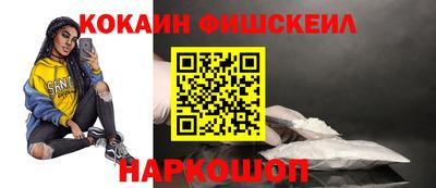 PSILOCYBIN Апшеронск