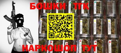 мефедрон мука Моздок