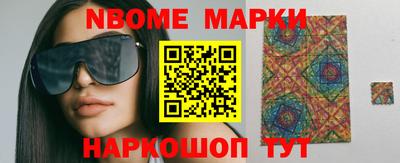 хмурый Мариинск