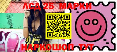 мефедрон мука Моздок