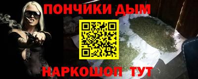 mdpv Апрелевка