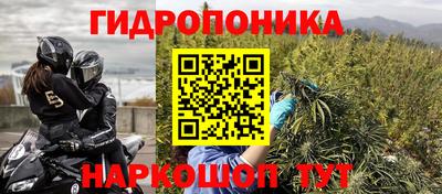 мефедрон мука Моздок