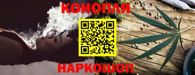 стаф Малоярославец