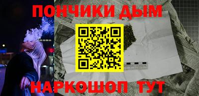 mdpv Апрелевка