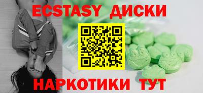 мефедрон мука Моздок