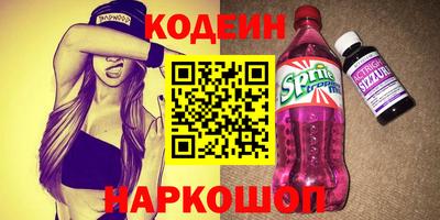 кокаин VHQ Малгобек