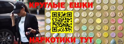хмурый Мариинск
