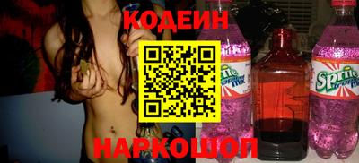 мефедрон мука Моздок