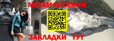 стаф Малоярославец