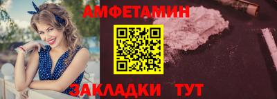 mdpv Апрелевка