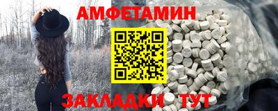 кокаин VHQ Малгобек