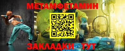 mdpv Апрелевка