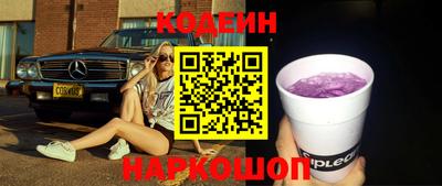 гашиш Можайск