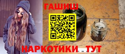 mdpv Апрелевка