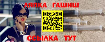 мефедрон мука Моздок