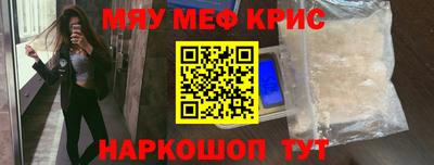 кокаин VHQ Малгобек