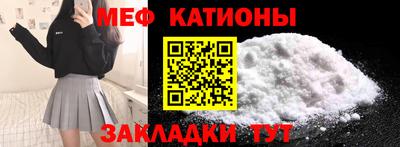 хмурый Мариинск