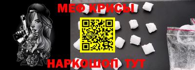 гашиш Можайск