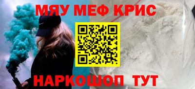 гидра Можга