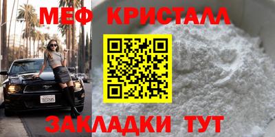 mdpv Апрелевка