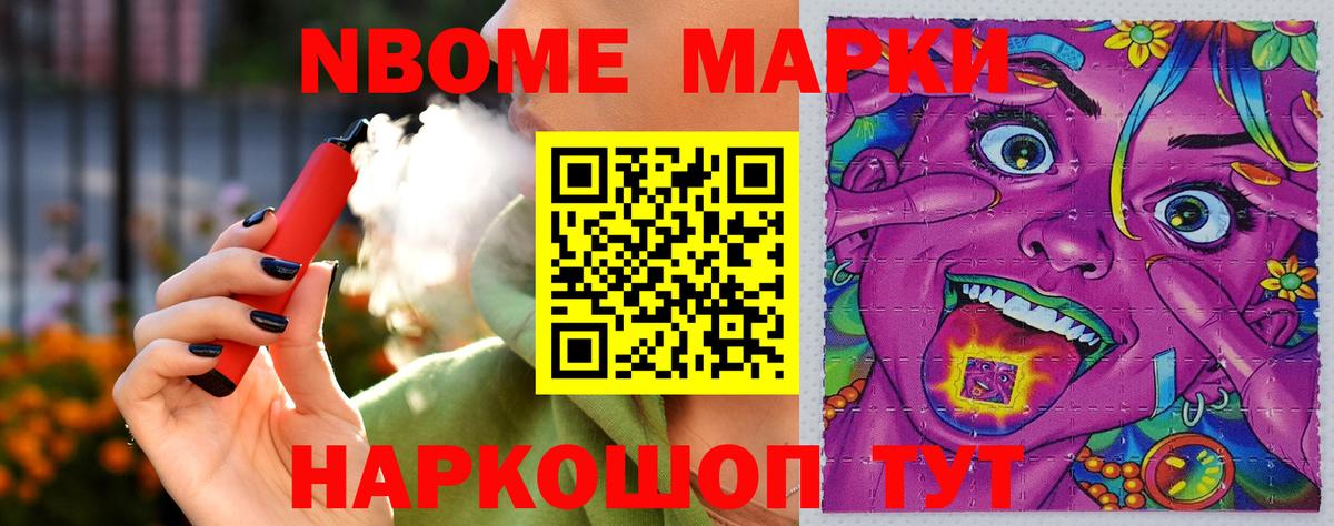 ЛСД экстази ecstasy  Вход с VPN  Дзержинск  Лсд 25 экстази ecstasy 